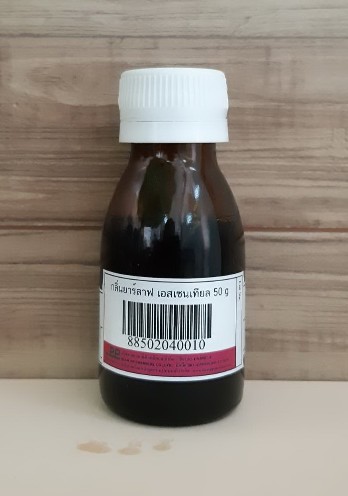 กลิ่นยาร์ลาฟ เอสเซนเทียล